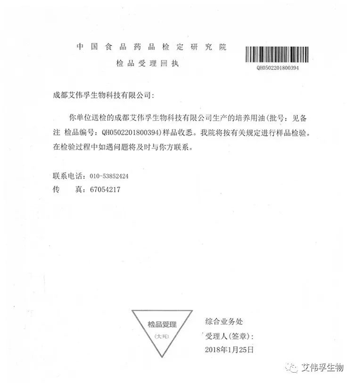 1664182857174018.png 微信圖片_20220926141536.png