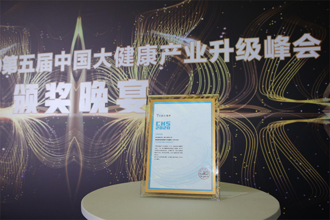 1664263030153983.png 微信圖片_20220927151553.png